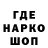 КЕТАМИН VHQ KenenBer