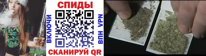 Бутират вода  наркотики  Коммунар 
