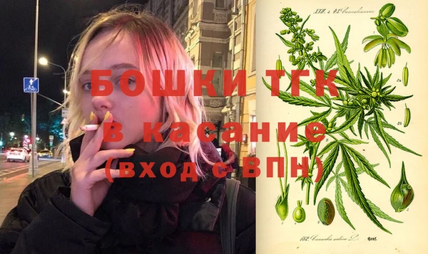 каннабис Мегион