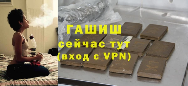 марки nbome Медвежьегорск
