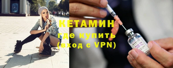 марки nbome Медвежьегорск