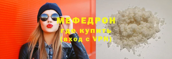 наркотики Дедовск