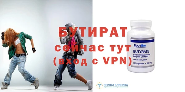 марки nbome Медвежьегорск
