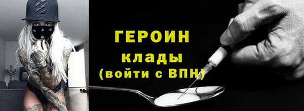 mix Балахна