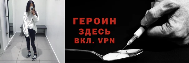 каннабис Мегион
