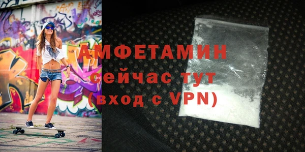 марки nbome Медвежьегорск
