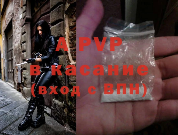 мефедрон мука Медногорск
