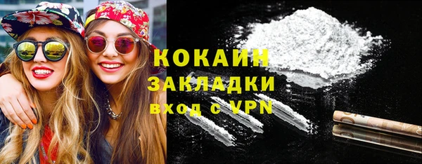 каннабис Мегион