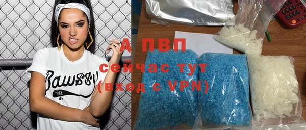 марки nbome Медвежьегорск