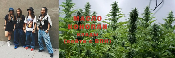 марки nbome Медвежьегорск