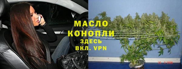 марки nbome Медвежьегорск