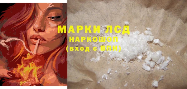 дмт Белоозёрский