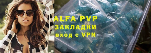 каннабис Мегион