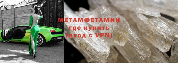 марки nbome Медвежьегорск