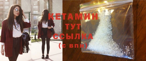 каннабис Мегион