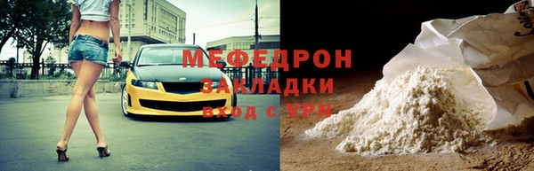 mix Михайловка