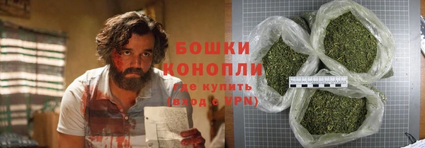 герыч Магадан