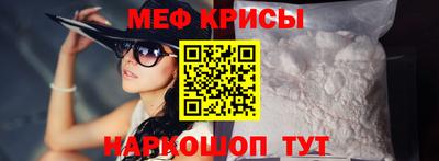 тгк Балаково