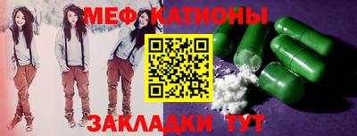 дурь Гусиноозёрск