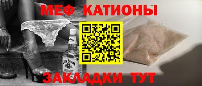 прущий лед Гусев