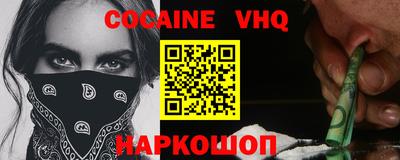 мескалин Гусь-Хрустальный