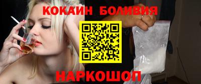 мескалин Гусь-Хрустальный