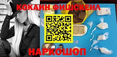 прущий лед Гусев