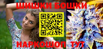 мескалин Гусь-Хрустальный