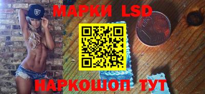 дурь Гусиноозёрск