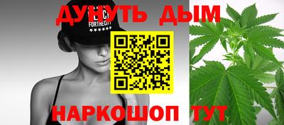 прущий лед Гусев