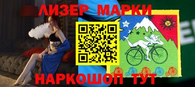 тгк Балаково