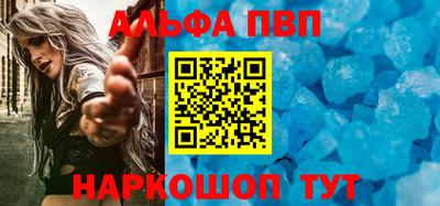 прущий лед Гусев