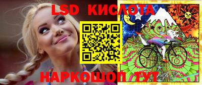 дурь Гусиноозёрск