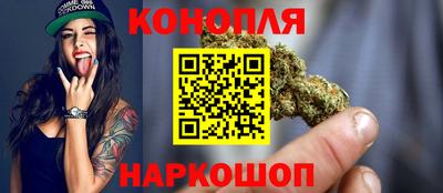 прущий лед Гусев