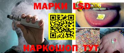 мескалин Гусь-Хрустальный