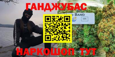 прущий лед Гусев