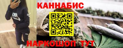мескалин Гусь-Хрустальный