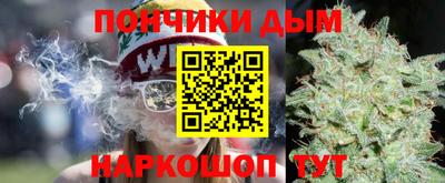 дурь Гусиноозёрск