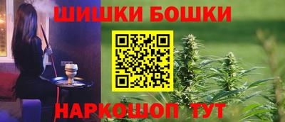 прущий лед Гусев