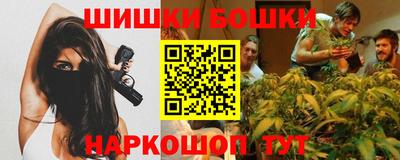 прущий лед Гусев