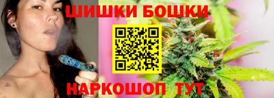 прущий лед Гусев