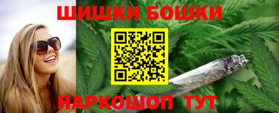 дурь Гусиноозёрск