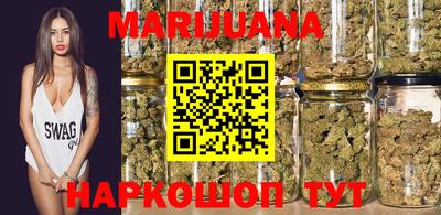 тгк Балаково