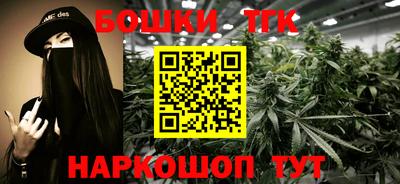 дурь Гусиноозёрск