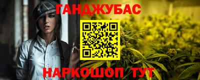 прущий лед Гусев