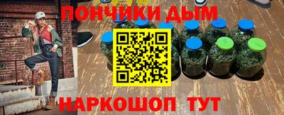 тгк Балаково