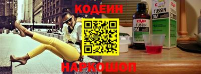 мескалин Гусь-Хрустальный