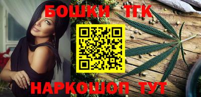 прущий лед Гусев