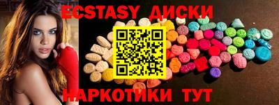 прущий лед Гусев