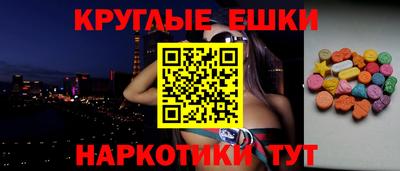 прущий лед Гусев